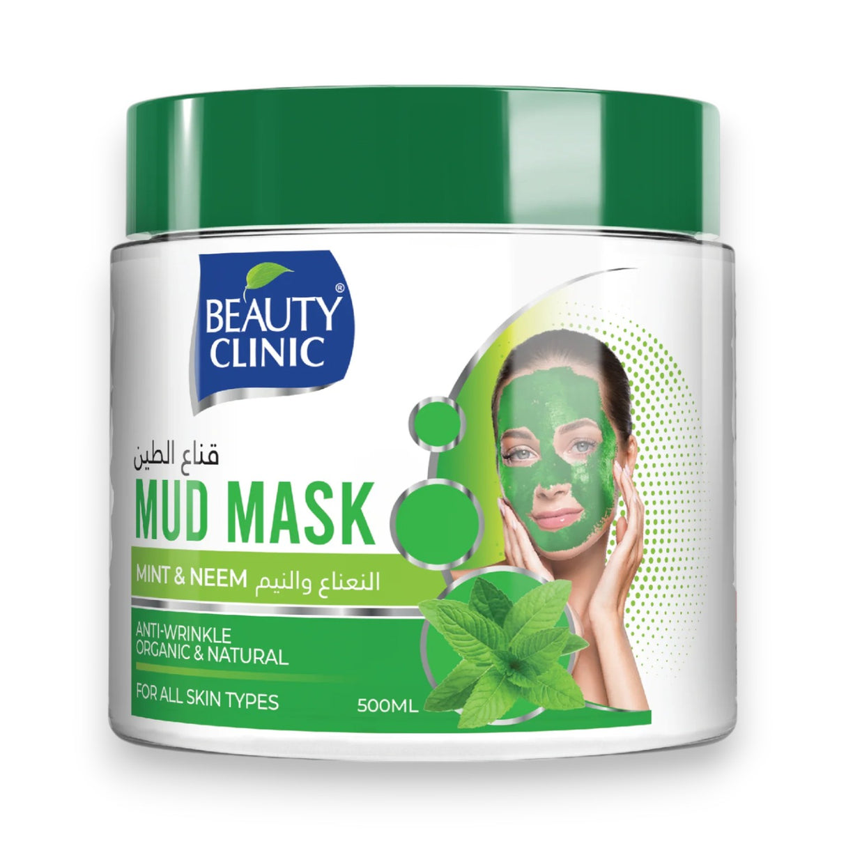 Beauty Clinic Mint and Neem Mud Mask 500ml Glagil