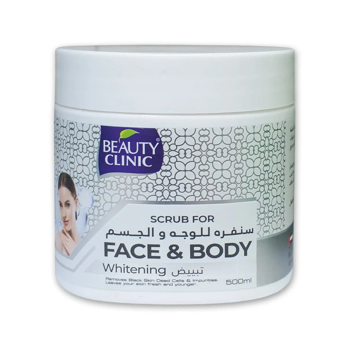 Beauty Clinic Face and Body Whitening 500ml Glagil