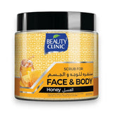 Beauty Clinic Face and Body Scrub 500ml Glagil