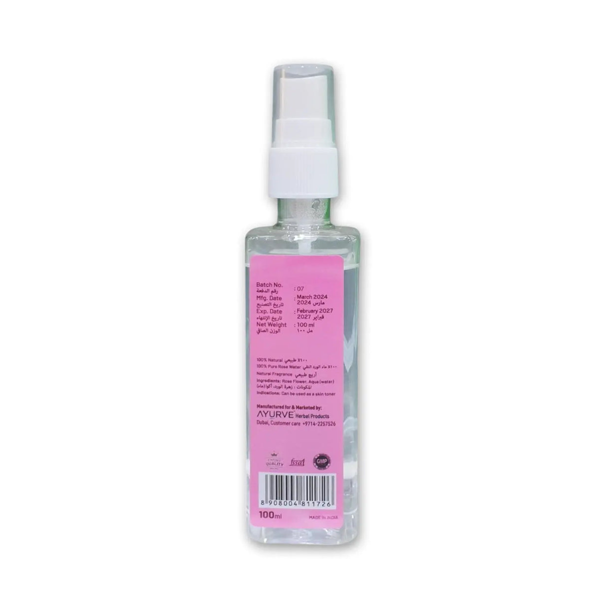 Nila Rose Water Rejuvenating Toner 100ml Glagil