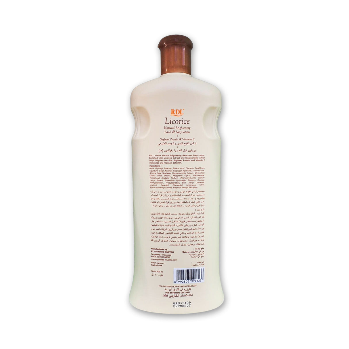 RDL Hand and Body Lotion 600ml Glagil