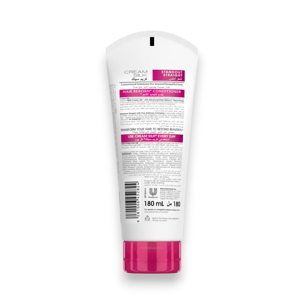 Cream Silk Hair Reborn Conditioner 180ml Glagil