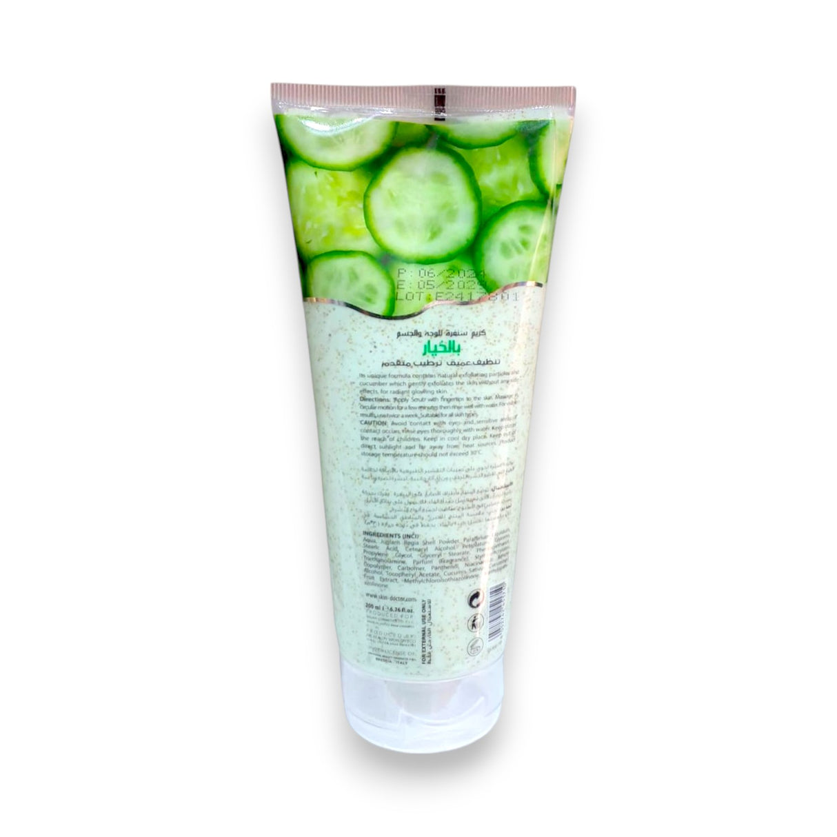 Skin Doctor Cream Scrub 200ml Glagil