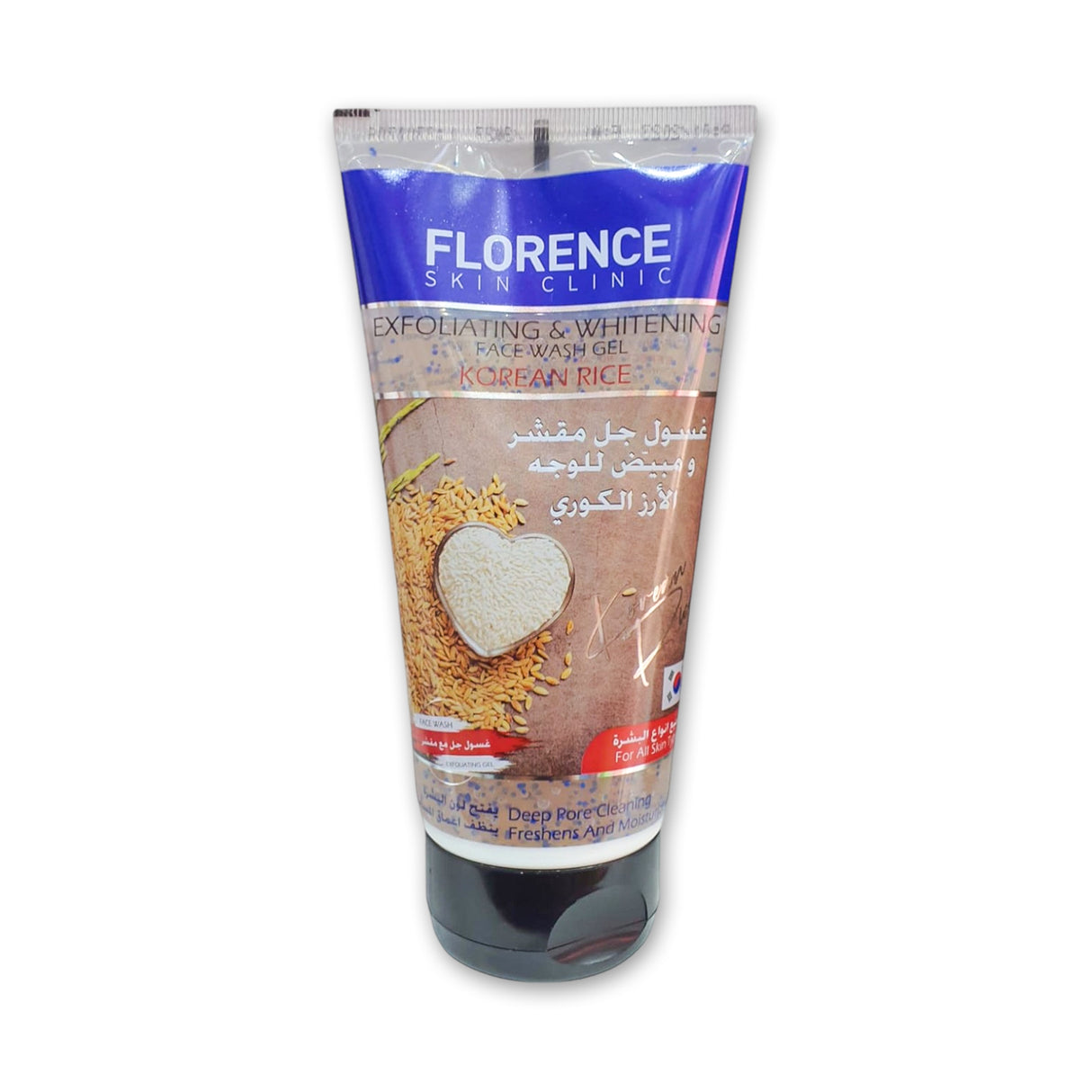 Florence Skin Clinic Face Wash Gel Magic Blend 150ml Glagil