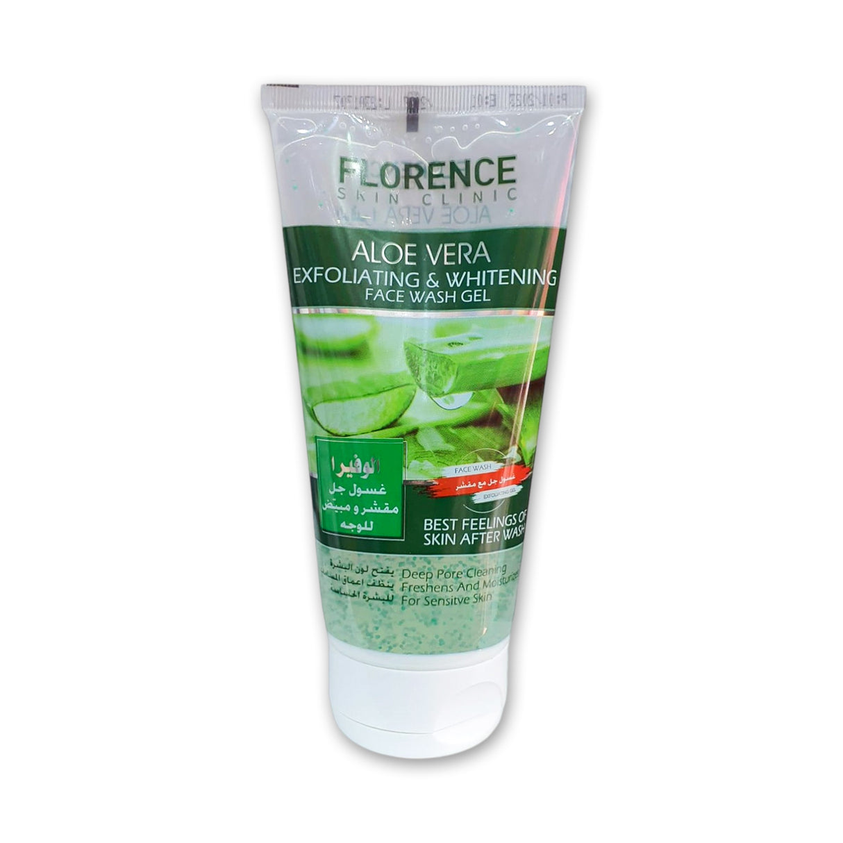 Florence Skin Clinic Face Wash Gel Magic Blend 150ml Glagil