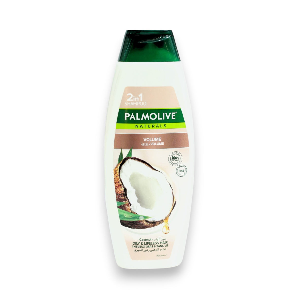 Palmolive Naturals Shampoo 2 in 1 Color Shine 380ml Glagil