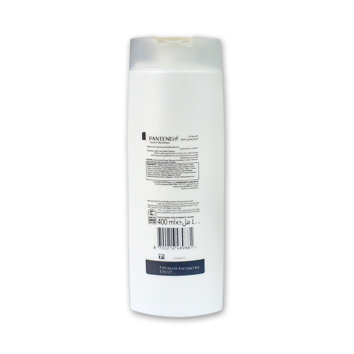 Pantene Pro-V Shampoo 400ml Glagil