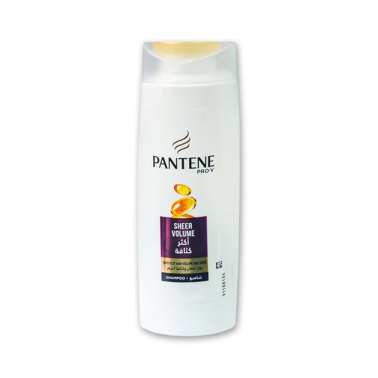 Pantene Pro-V Shampoo 190ml Glagil