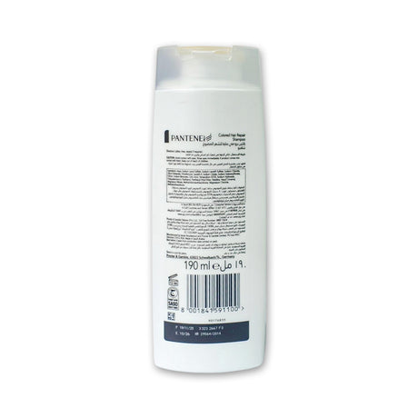 Pantene Pro-V Shampoo 190ml Glagil