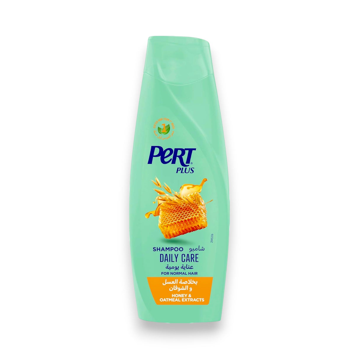 Pert Plus Extract Shampoo 400ml Glagil