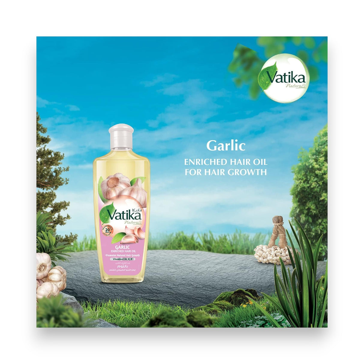 Vatika Garlic Enriched Hair Oil 200ml Glagil