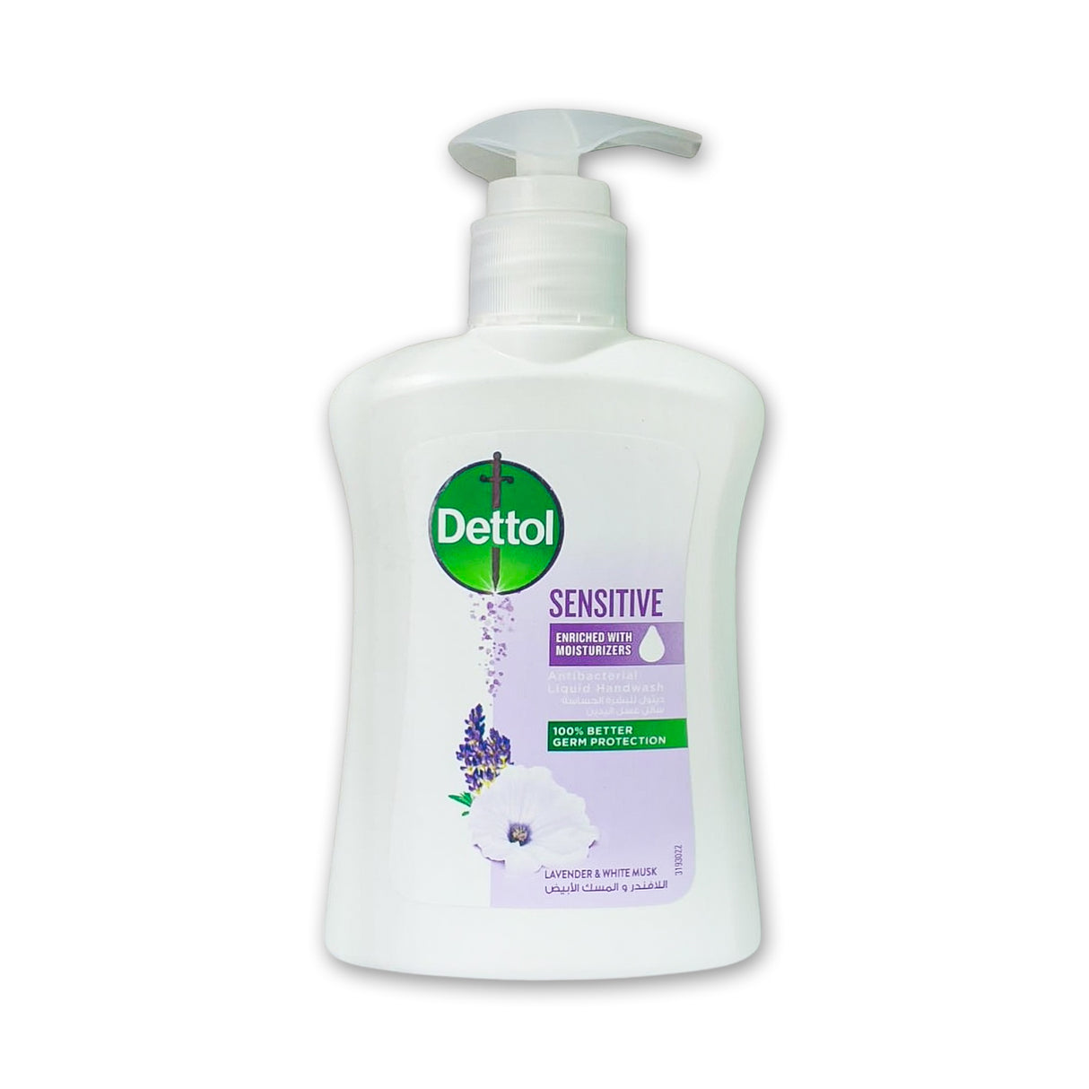 Dettol Antibacterial Liquid Handwash 200ml Glagil