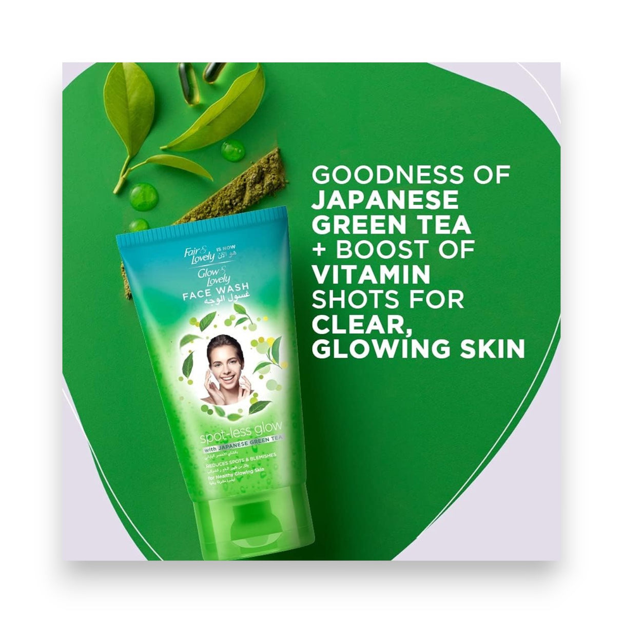 Glow Lovely Face Wash Japanese Green Tea 150g Glagil