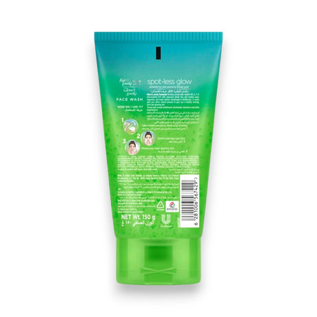 Glow Lovely Face Wash Japanese Green Tea 150g Glagil