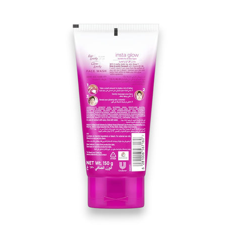 Glow Lovely Insta Glow Face Wash, 150g Glagil