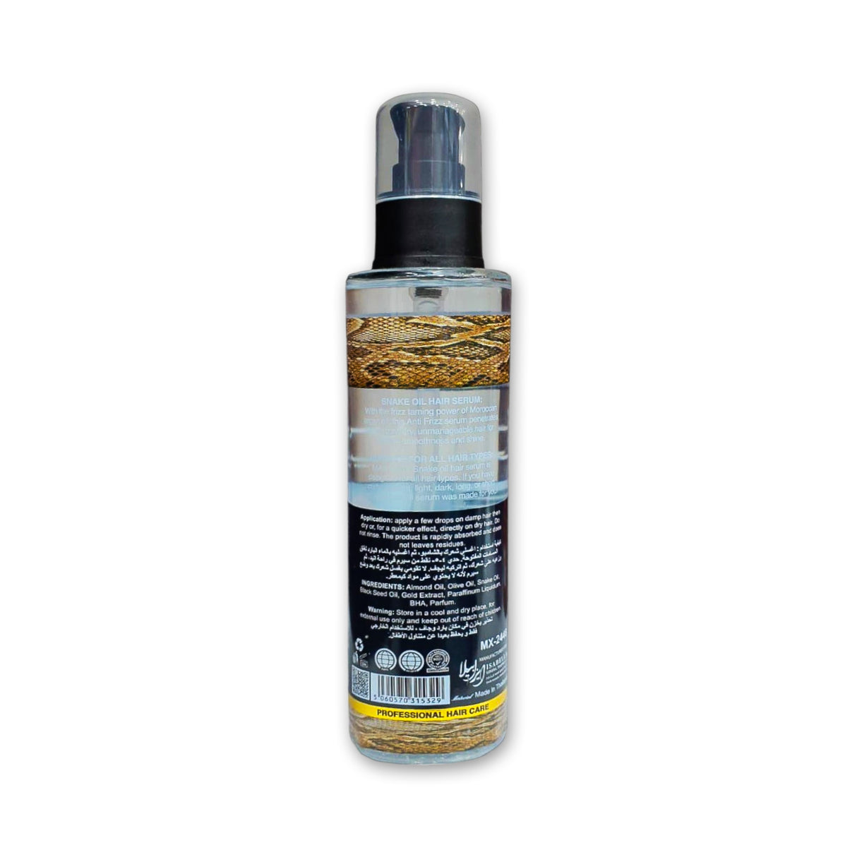 Max Lady Snake Oil Hair Serum 100ml Glagil