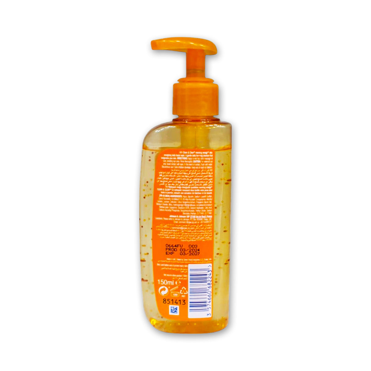 Clean and Clear Morning Energy Facial Wash 150ml Glagil