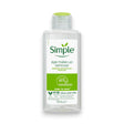 Simple Eye Makeup B5 + E  Remover, 125ml Glagil