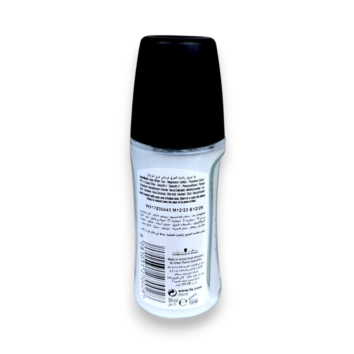 Fa Men Deodorant Roll-On 50ml Glagil