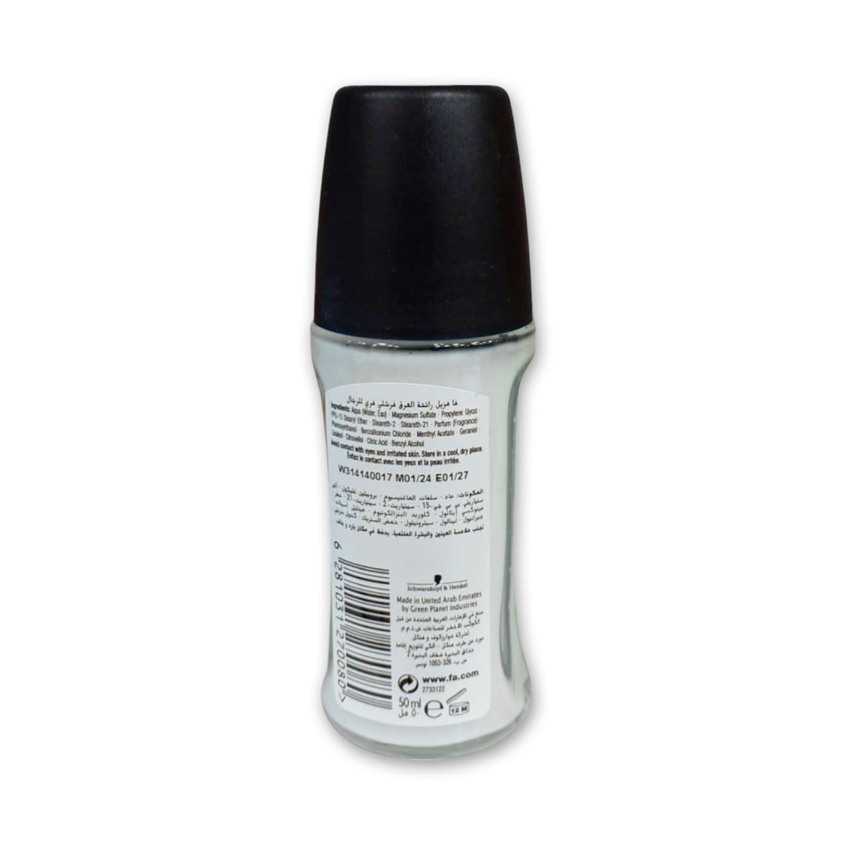 Fa Men Deodorant Roll-On 50ml Glagil