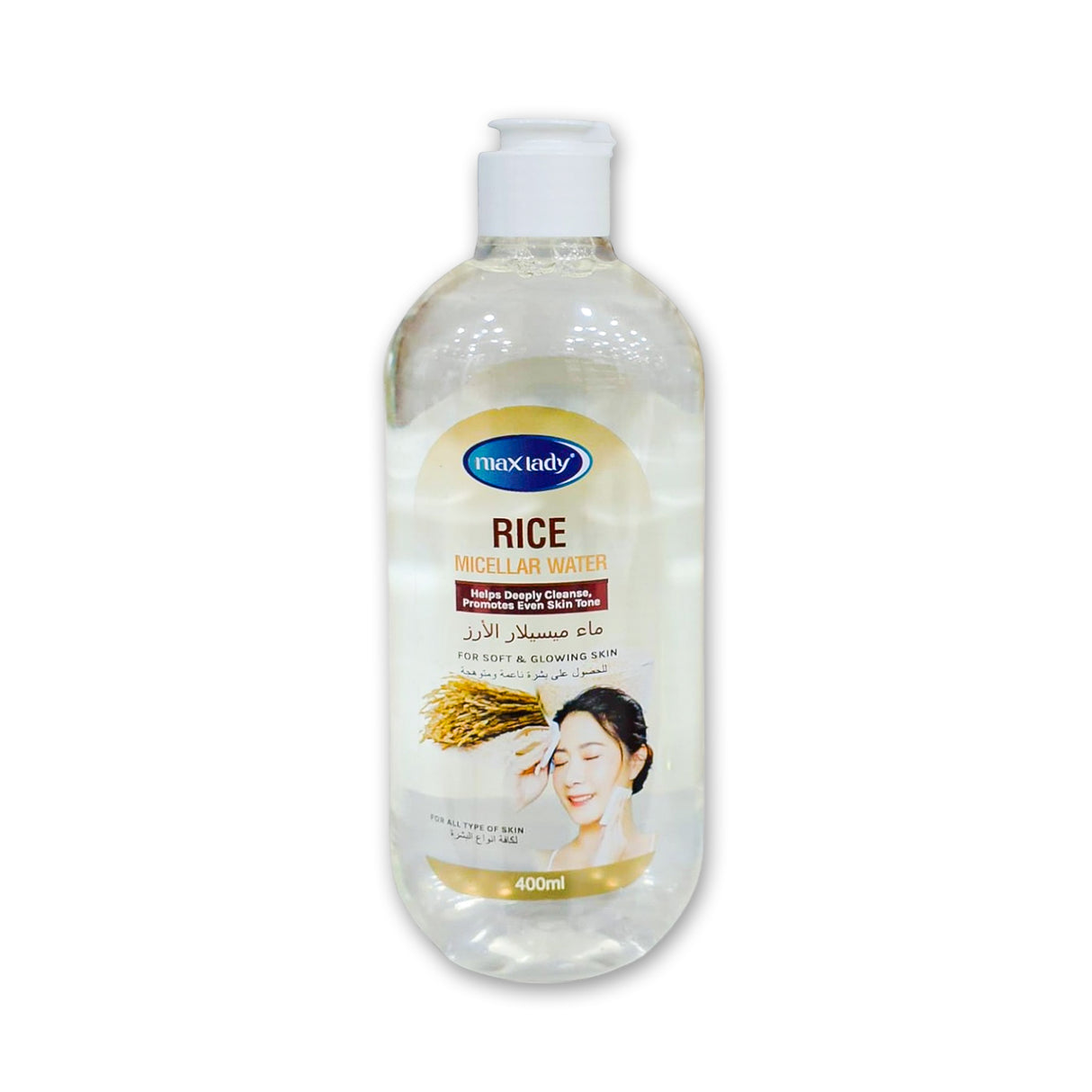 Max Lady Rice Micellar Water 400ml Glagil