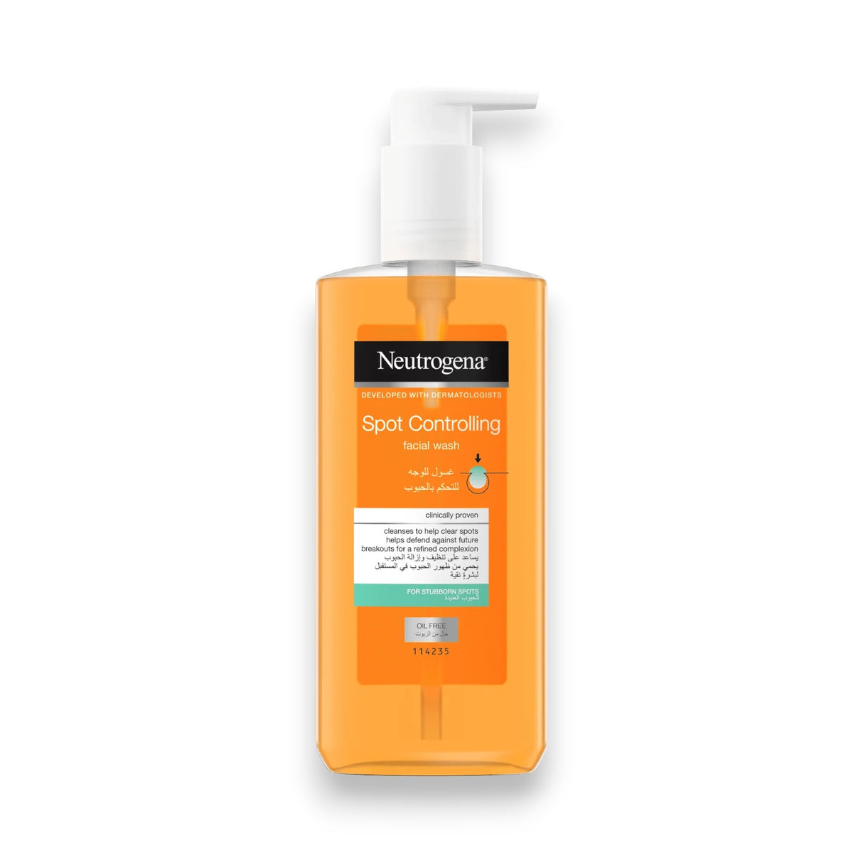 Neutrogena Spot Controlling Facial Wash 200ml Glagil