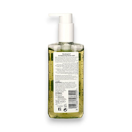 Neutrogena Oil Balancing Facial Wash with Lime 200ml Glagil