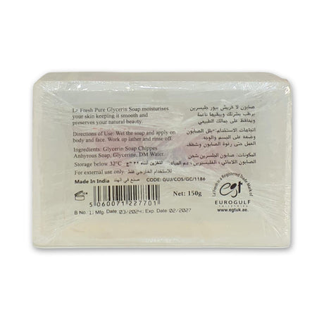 La Fresh Pure Glycerin Soap 150g Glagil