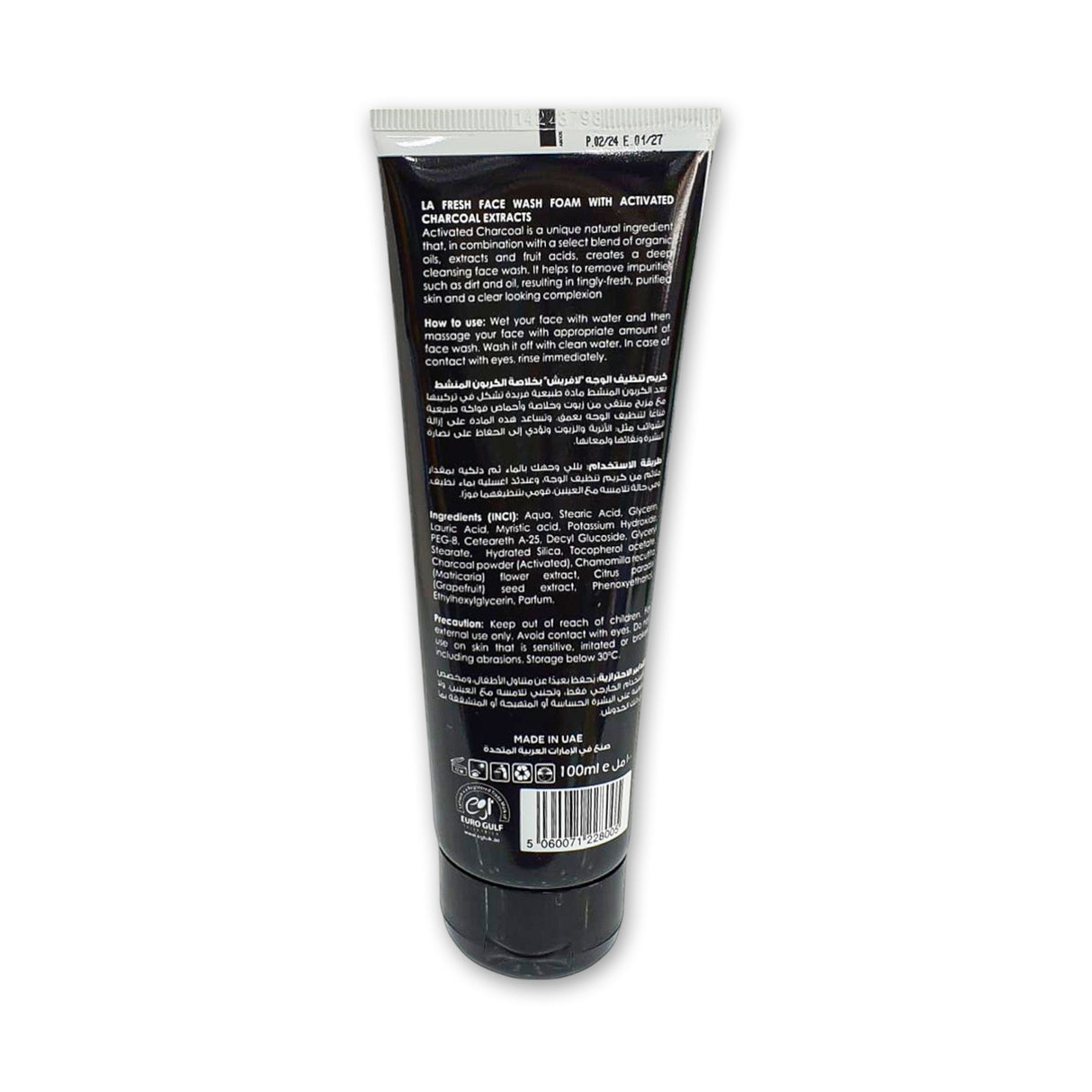 La Fresh Extract Foam Face Wash 100ml Glagil