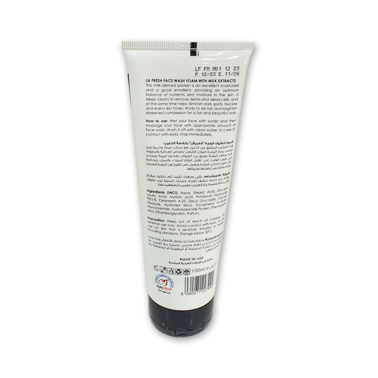 La Fresh Extract Foam Face Wash 100ml Glagil