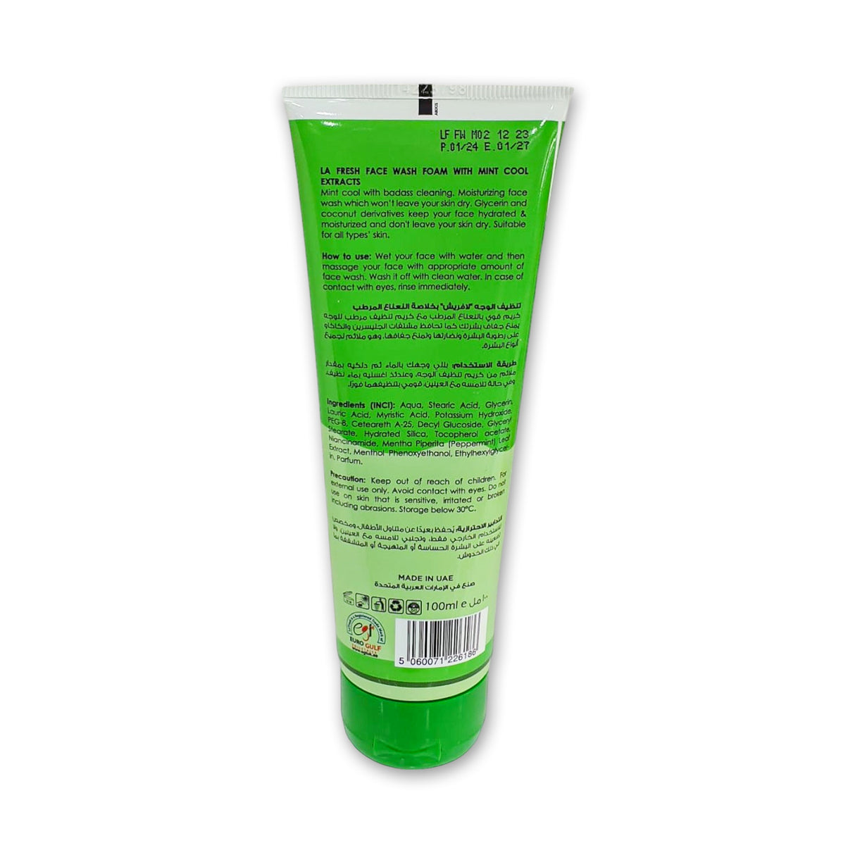 La Fresh Extract Foam Face Wash 100ml Glagil