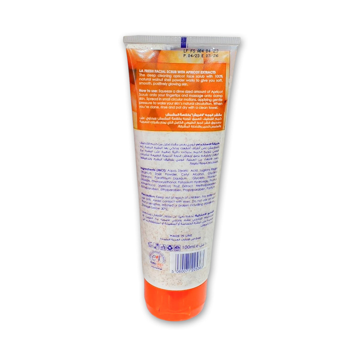 La Fresh Facial Scrub, 100ml Glagil