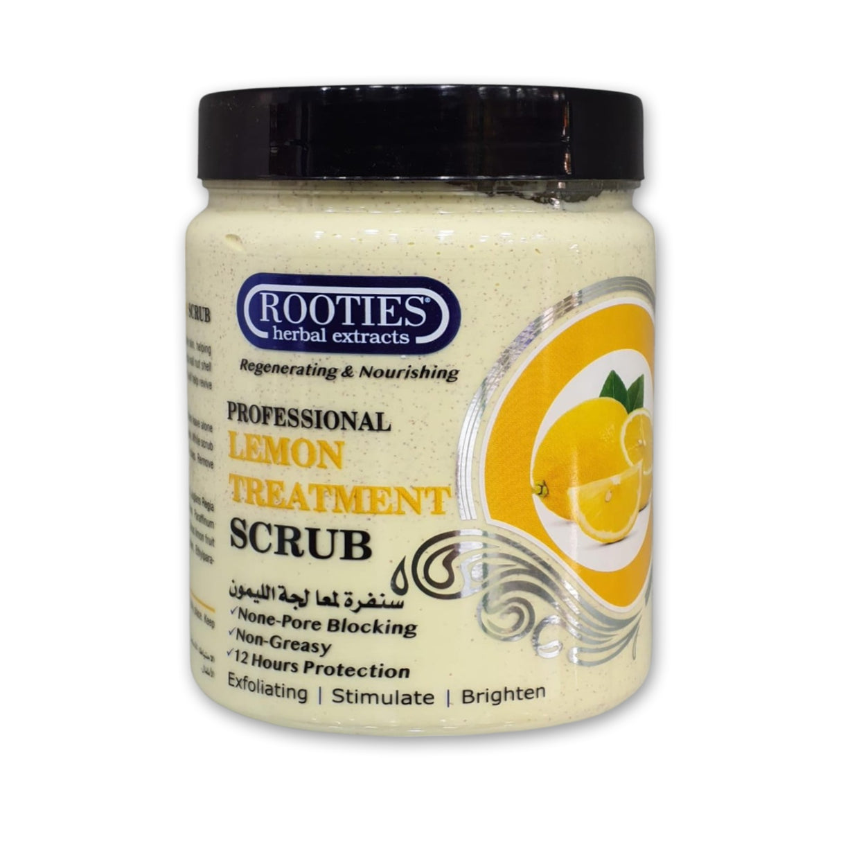 Rooties Treatment Scrub 1000ml Glagil