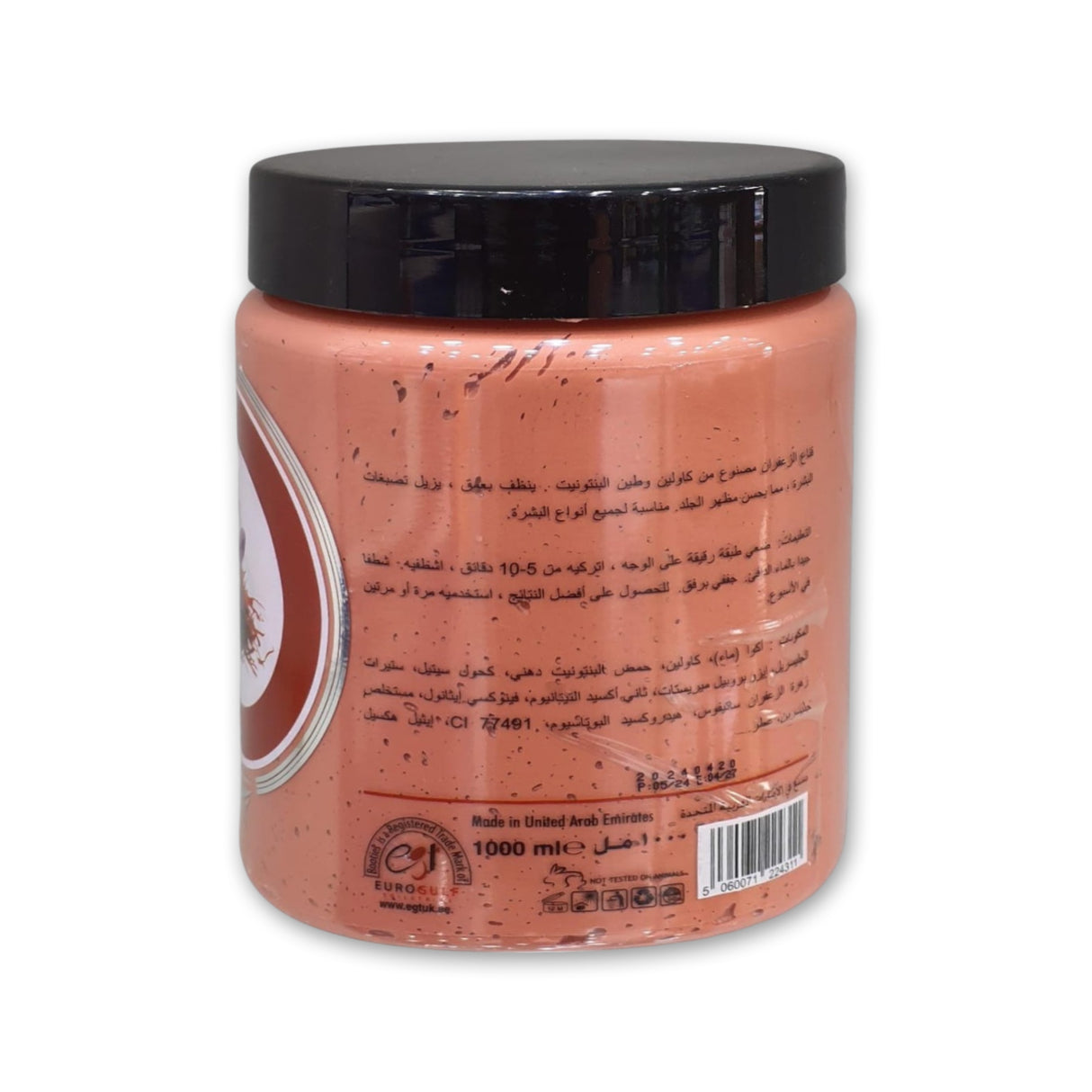 Rooties Saffron Face Clay Mask 1000ml Glagil