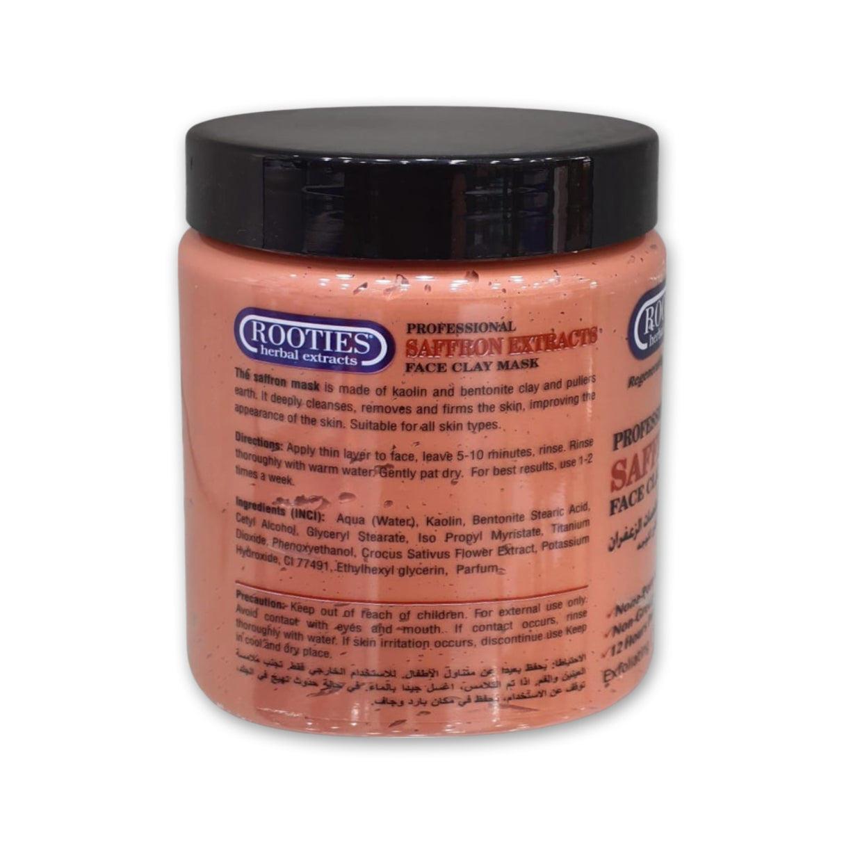 Rooties Saffron Face Clay Mask 1000ml Glagil