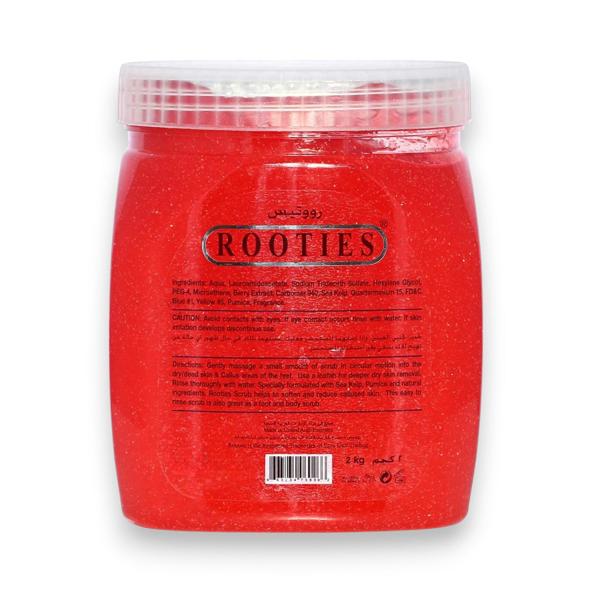 Rooties Body Scrub 2kg Glagil