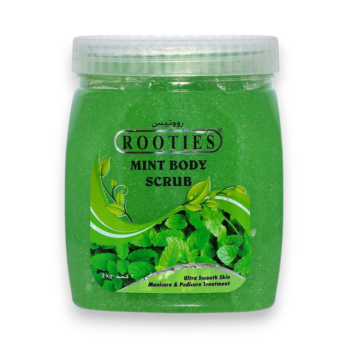 Rooties Body Scrub 2kg Glagil