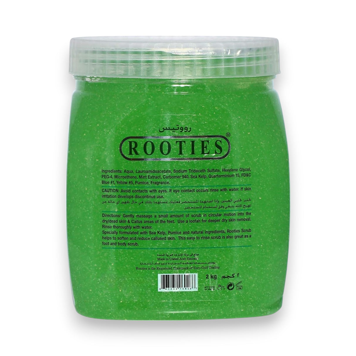 Rooties Body Scrub 2kg Glagil