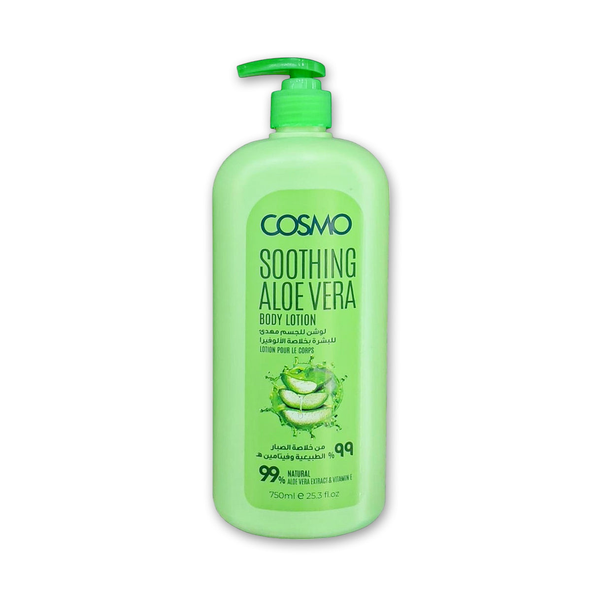 Cosmo Papaya Body Lotion 750ml Glagil