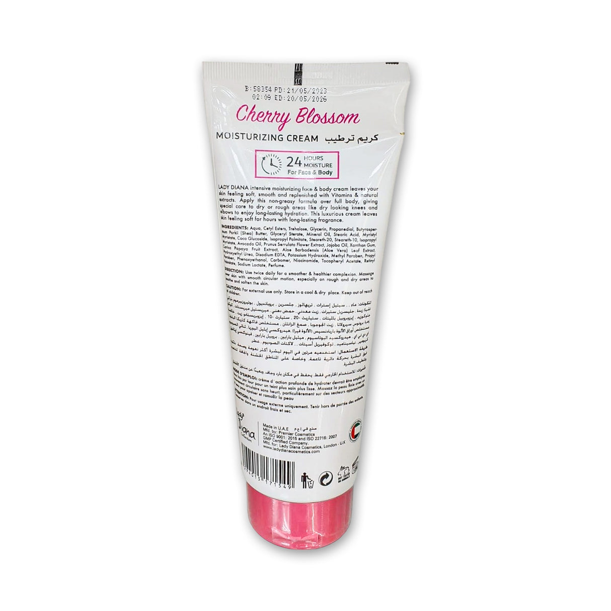 Lady Diana Intensive Moisturizing Cream  170ml Glagil