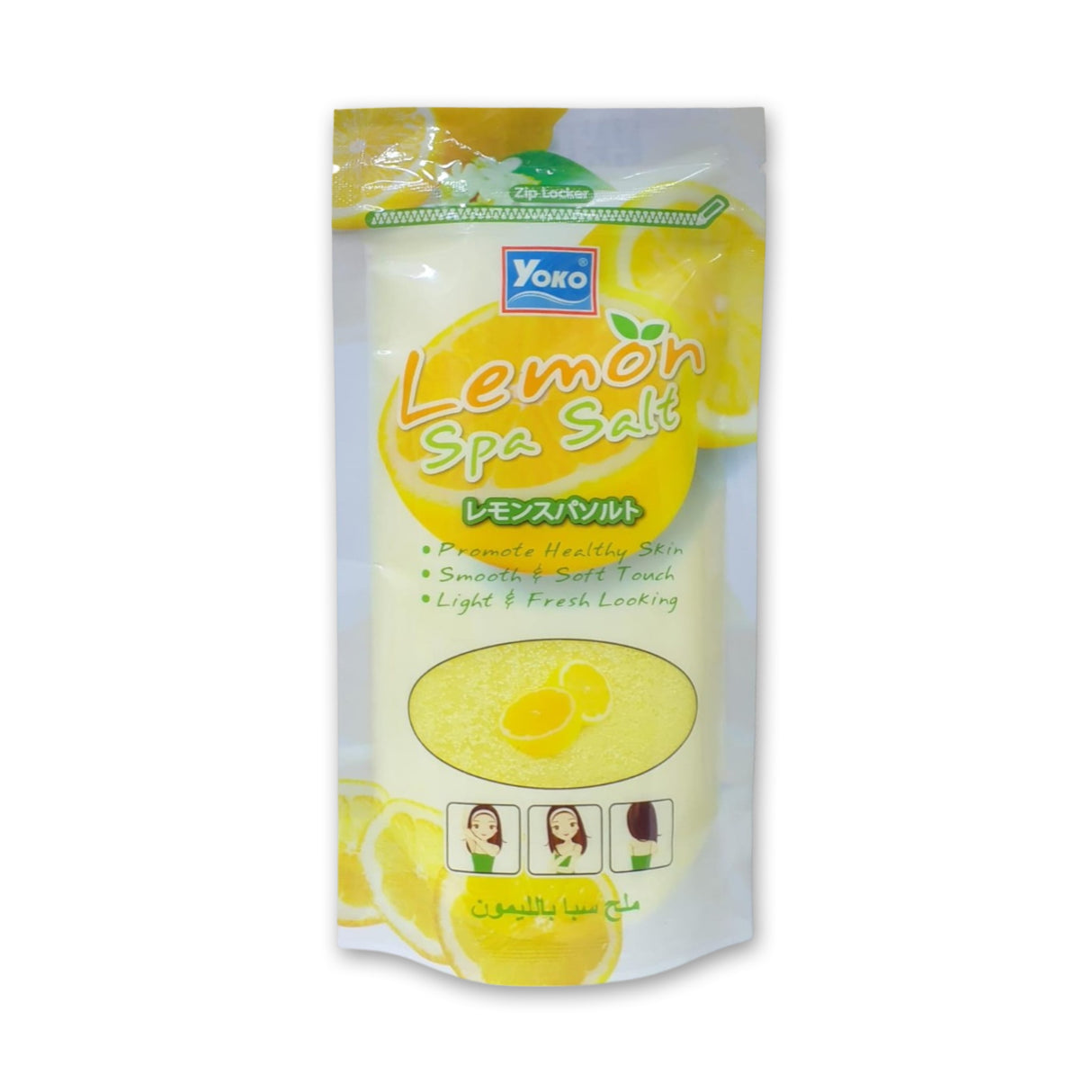 Yoko Lemon Spa Salt 300g Glagil