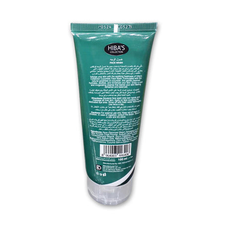 Hibas Collection Facial Wash 100ml Glagil