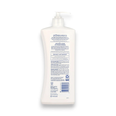 St Ives Body Lotion 621ml Glagil