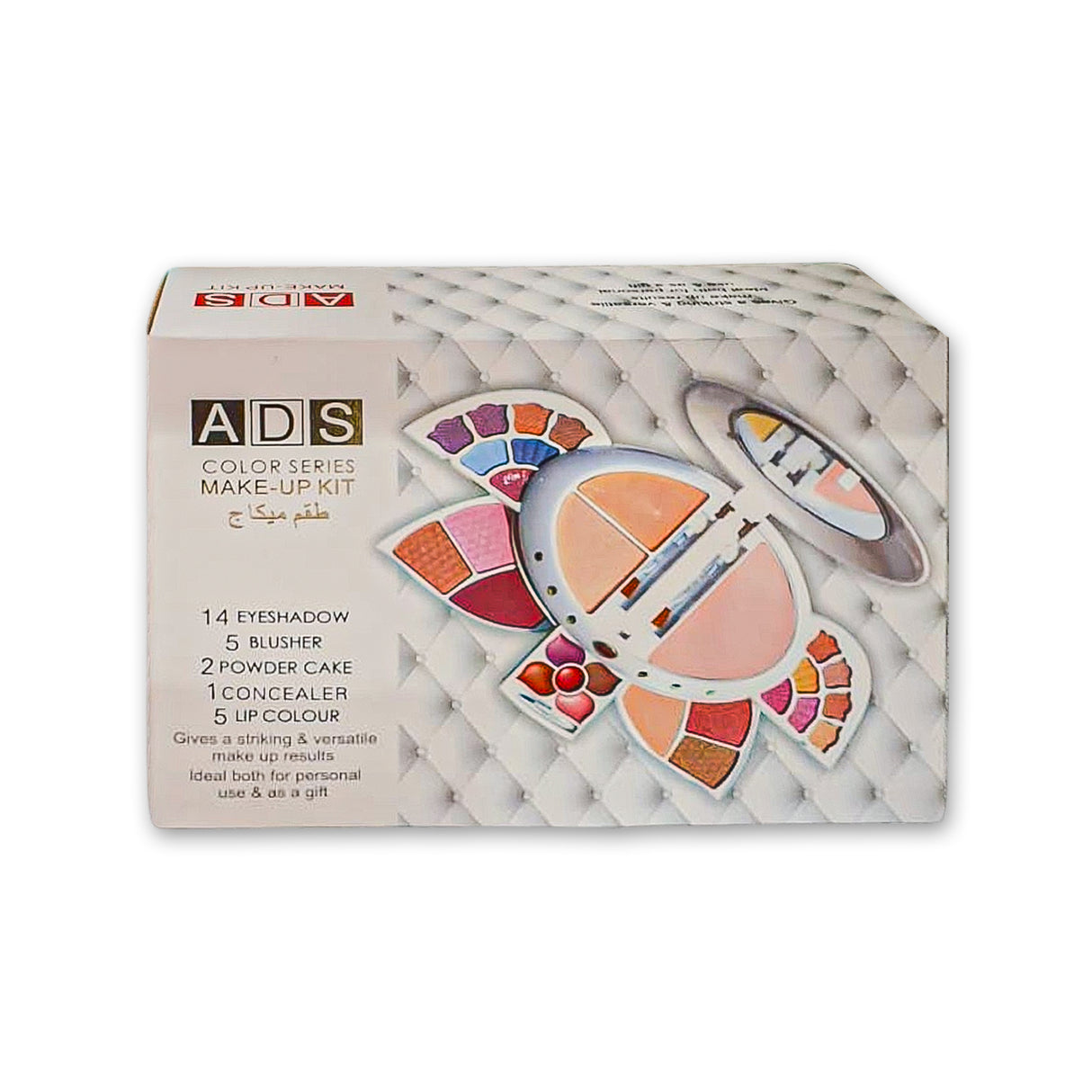 ADS Color Series All-in-One Makeup Kit 30g Glagil