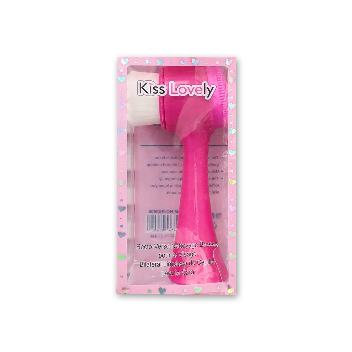 Kiss Lovely Facial Cleansing Brush 15g Glagil