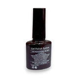 Gairriy Gel Polish 7.5ml Glagil