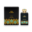 Swiss Arabian Sehr Al Sheila perfume 100ml Glagil