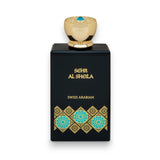 Swiss Arabian Sehr Al Sheila perfume 100ml Glagil