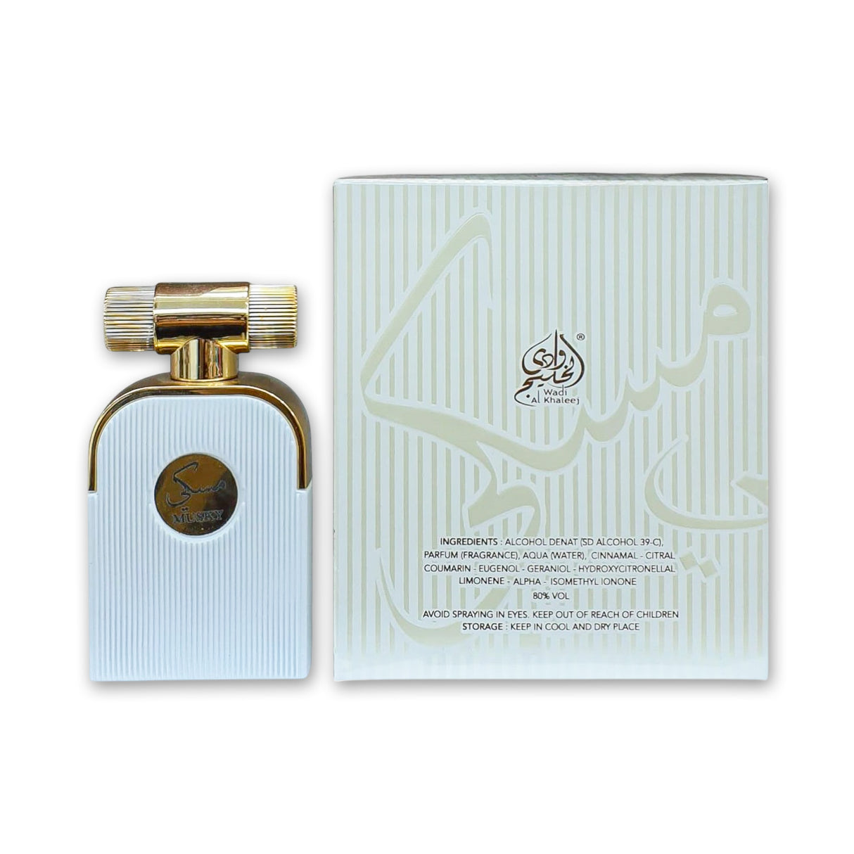 Musky Eau de Parfum by Wadi Al Khaleej , 100ml Glagil