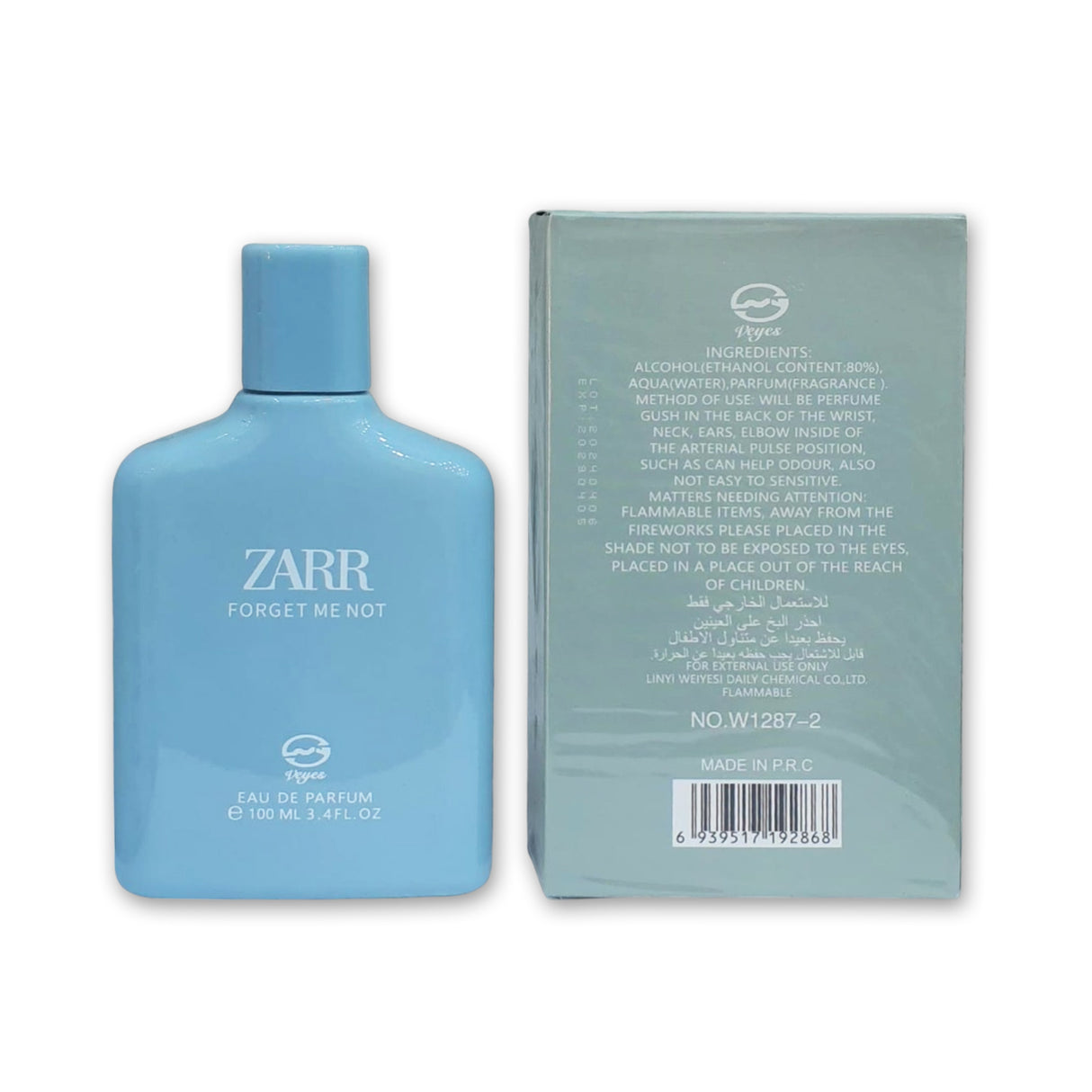 Zarr  Eau De Parfum  by Veyes 100ml Glagil